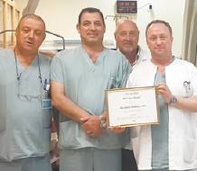Fierté israélienne: un cardiologue récompensé pour son travail
