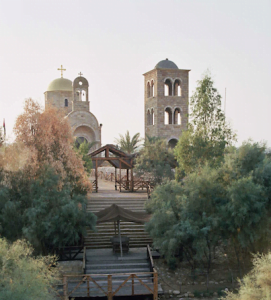 Israël va procéder au déminage d’un site chrétien à Jéricho