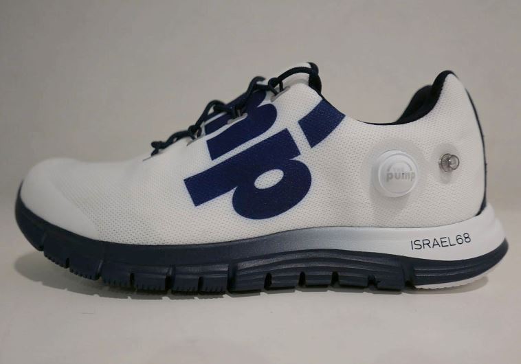 Reebok sort des chaussures en l'honneur des 68 ans d'Israël