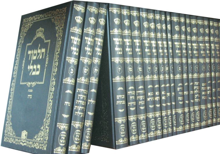 Le Talmud de Babylone numérisé et disponible sur application