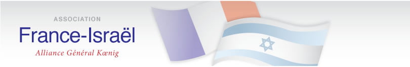 association France-Israël
