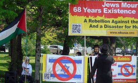 Nétourei Karta proteste contre une marche pro-israélienne à Toronto