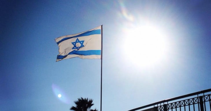 association France-Israël