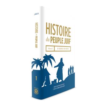 Feiga Lubecki et son fils le Rabbin Schneour Lubecki Histoire du peuple juif