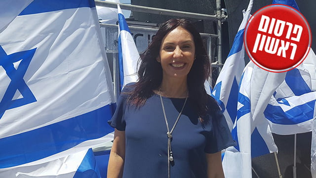 Proposition de la ministre de la culture : le drapeau israélien dans toutes les institutions culturelles et sportives
