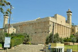 Hébron: des Palestiniens apprennent l'hébreu