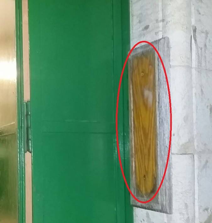 La Mezouza du Tombeau des Patriarches volée par des musulmans