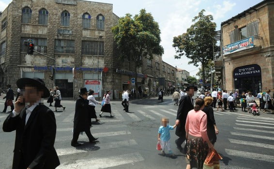 Jérusalem: Le taux de fécondité des femmes juives en hausse