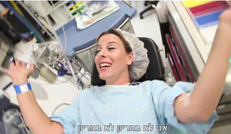 Je veux un enfant! la vidéo qui devient virale