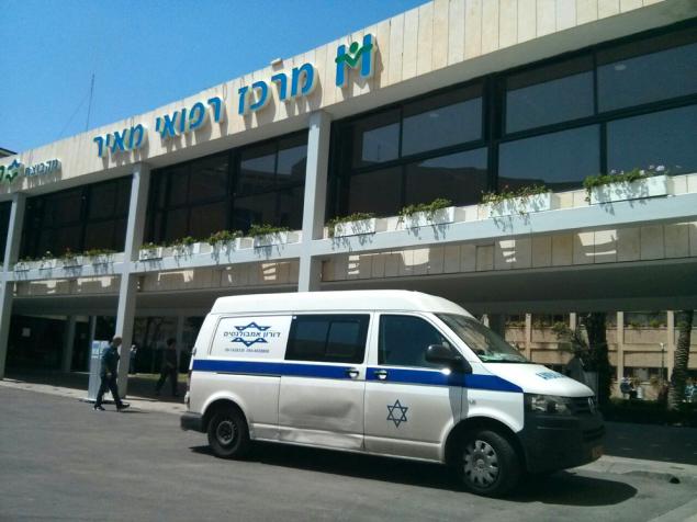 Classement des hôpitaux israéliens pour 2015