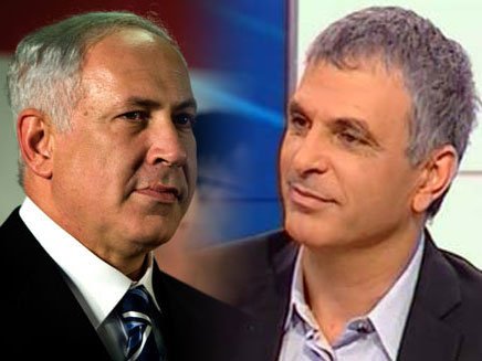 Moshe Kahlon s’oppose farouchement aux jeux de hasard