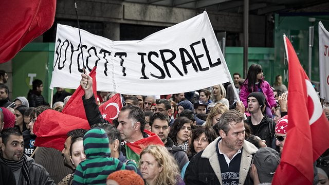 Le BDS accuse Israël d’être à l’origine de cyber attaques