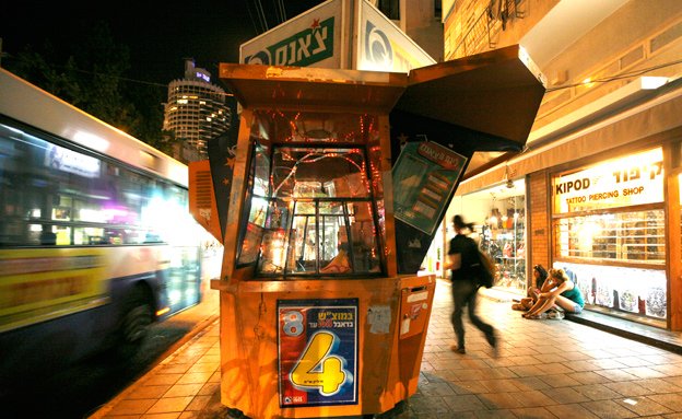 Loto: Des points de vente vont être supprimés