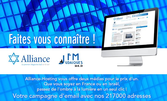 Pourquoi ont-ils choisi Alliance pour faire leur pub ?