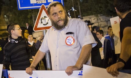 Lehava empêche une conversion au christianisme à Rishon le Tsion