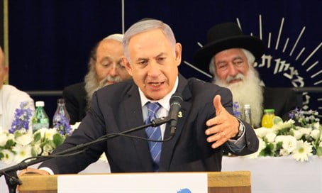 Journée de Jérusalem : Benyamin Netanyahou affirme que personne ne nous prendra notre terre