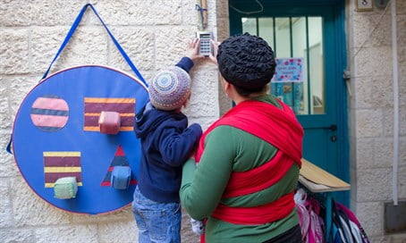 Campagne palestinienne contre les Arabes vendant leurs biens aux Juifs