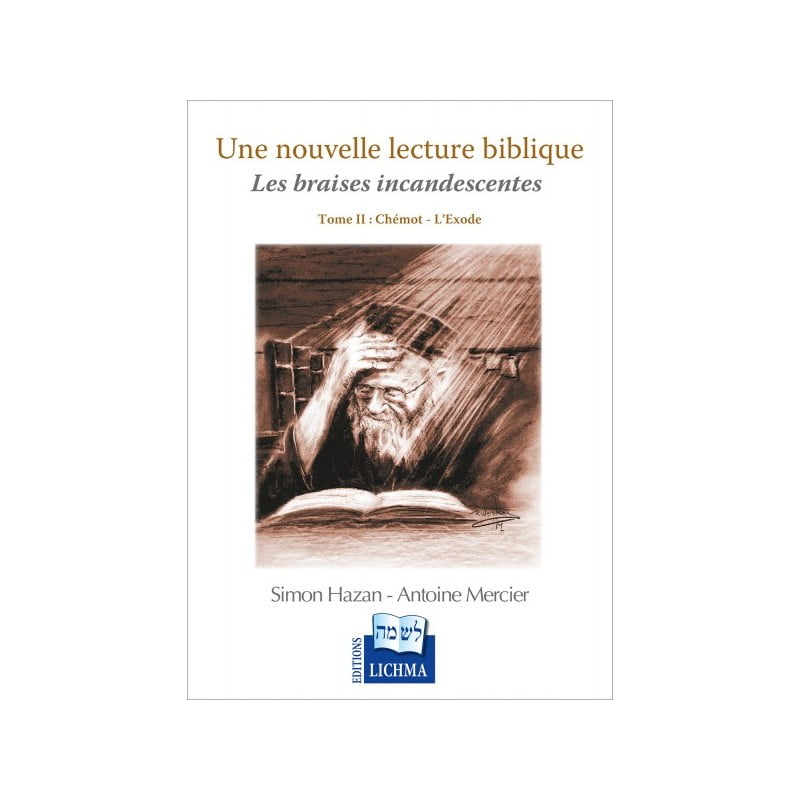 Simon Hazan et Antoine Mercier