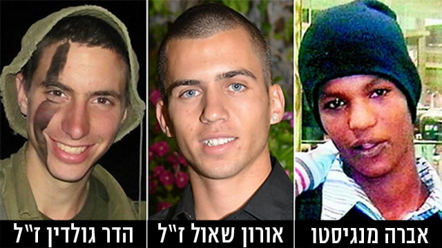 Le Hamas veut un 2ème accord Shalit pour le corps de soldats et la libération d’Israéliens à Gaza