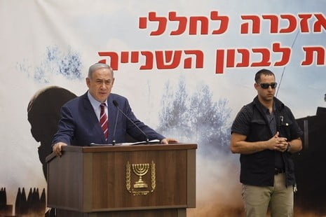 Benyamin Netanyahou ne permettra pas une attaque contre Israël