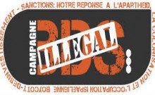 mouvement illégal BDS