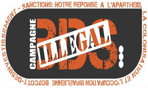 mouvement illégal BDS