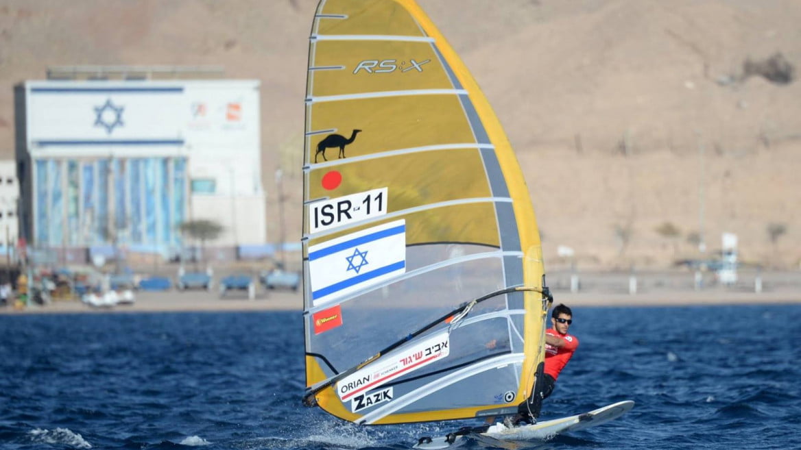 50 athlètes israéliens en lice pour les JO de Rio 2016