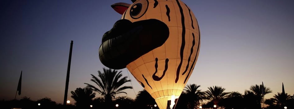 ballons-israel ciel de netivot