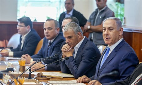 Protestations contre la vague de terreur en Judée Samarie