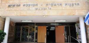 Au tribunal : Alcool, Grand Rabbinat et Cacherout