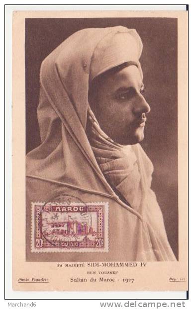 Les juifs du Maroc , le futur roi Mahomet V