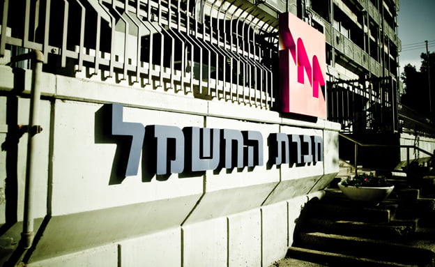 La compagnie d’électricité israélienne facture deux fois 15000 clients