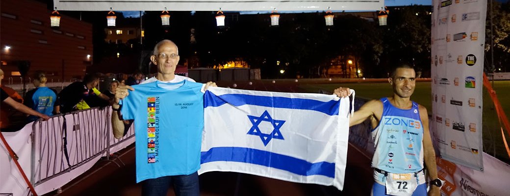 La Course du Mur à Berlin remporté par un israélien