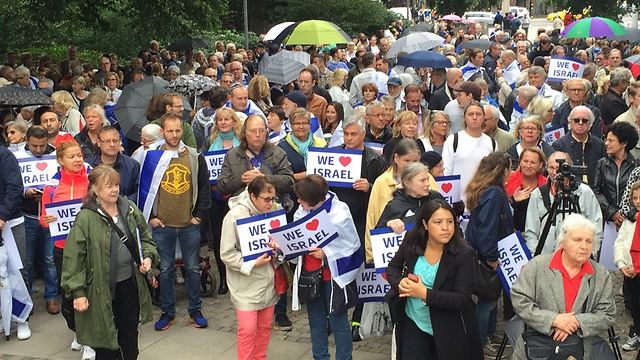 Manifestation pro-israélienne en Suède