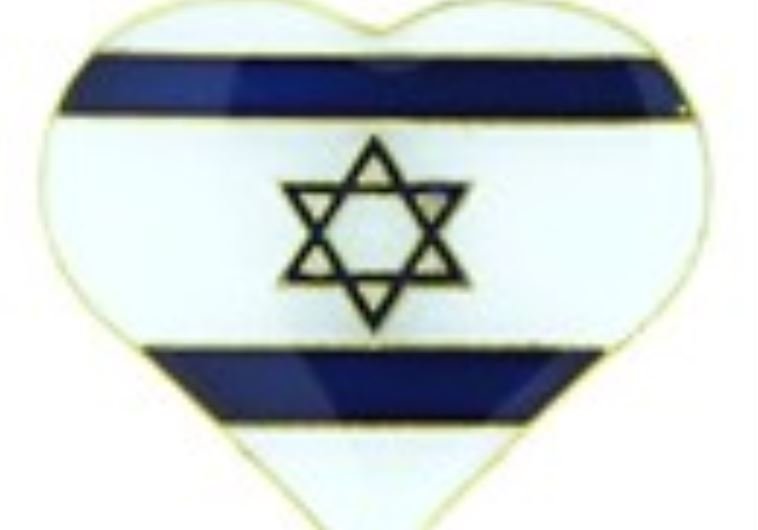 Projet: Des cours de pensée sioniste obligatoires dans les universités israéliennes