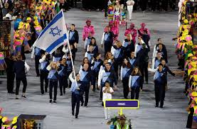 délégation israélienne aux JO 2016 Brésil