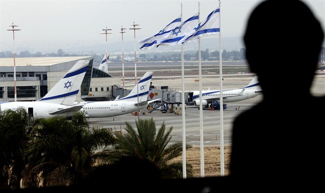 Course poursuite à l'aéroport Ben Gourion: 4 israéliens arrêtés