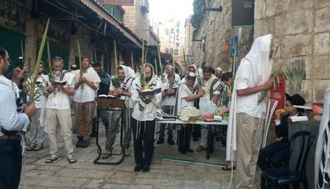 Après le Mont du Temple, les Juifs ne peuvent pas prier dans le quartier musulman de Jérusalem