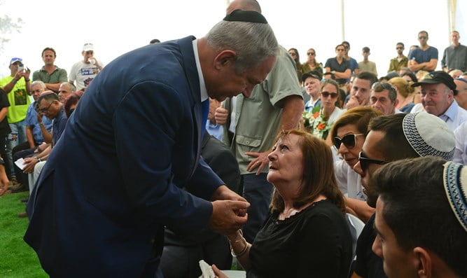 La cruelle guerre psychologique du Hamas contre la famille Shaul