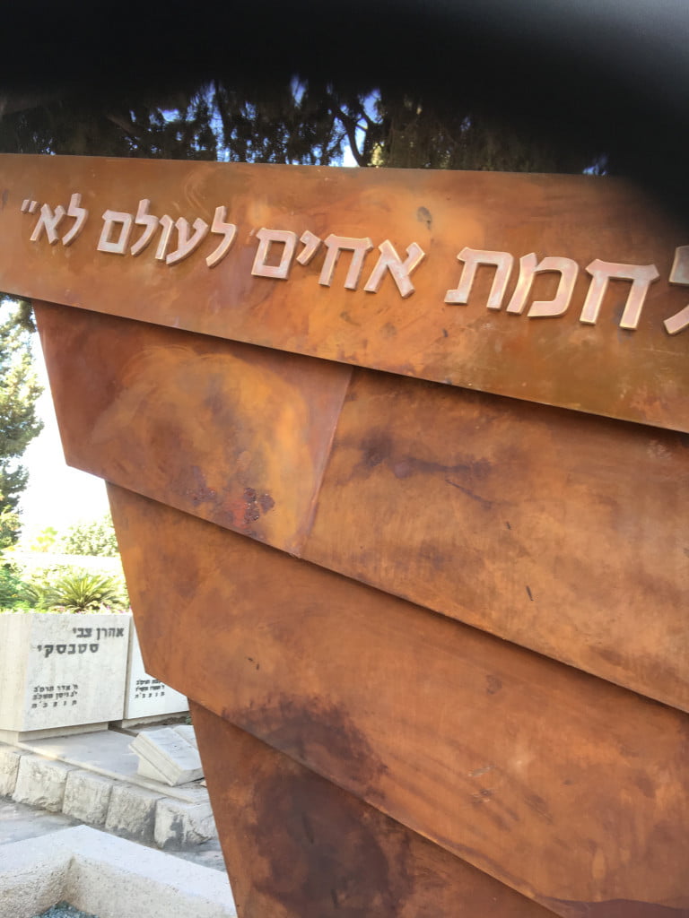 Le message de l'Altalena est un message uni