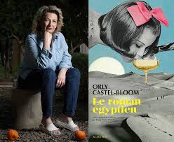 Livre juif : Le roman égyptien de Orly Castel- Bloom