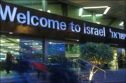 La marketing arme contre le boycott contre israel