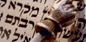 HAAZINOU, Ecoutez Cieux, je vais parler, que la terre entende les paroles de ma bouche