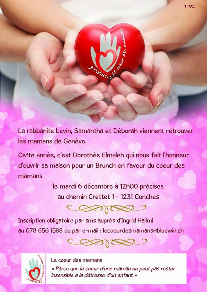 Le coeur des mamans juives