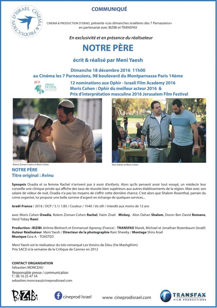 Avinu film israélien notre père projection à Paris 