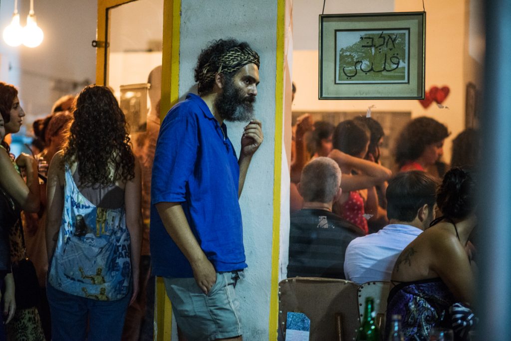 Vivre à Tel-Aviv Nino Herman, « Café Albi »,