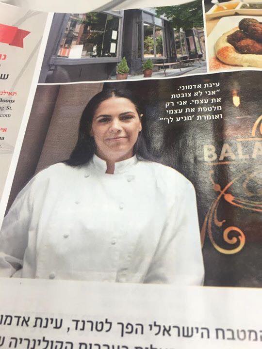  Einat Admony,Chef cuisine d'israel à New-York
