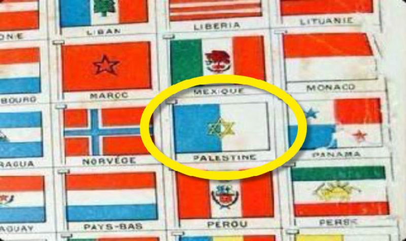 La Palestine est le pays des juifs depuis 26 siècles