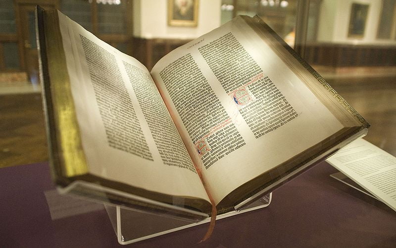 Le musée de la bible à Jérusalem 