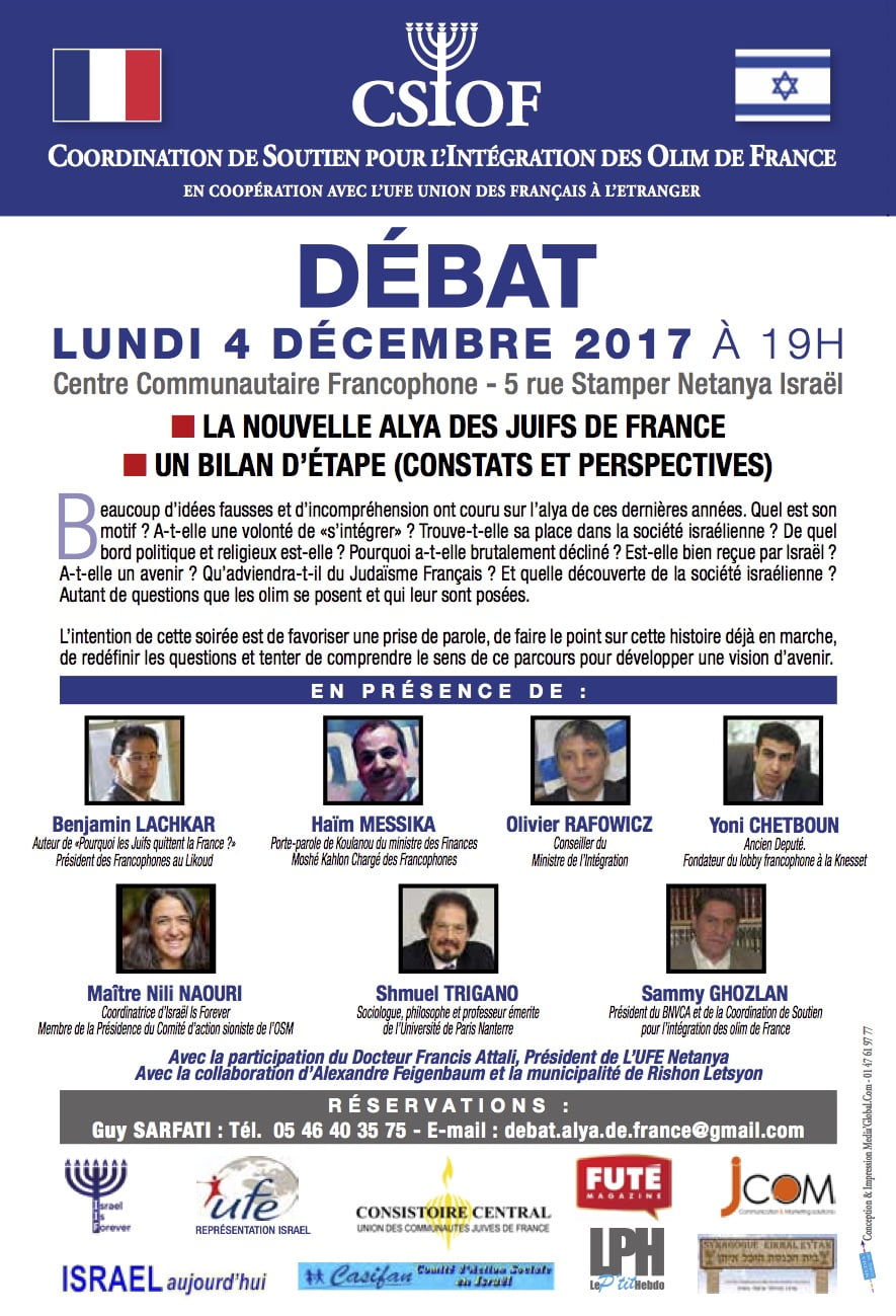 le débat du 4 décembre